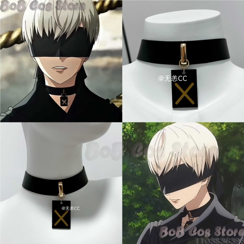 Men Accessories Pack - ชุดคอสเพลย์เกม 9S Choker สร้อยคอสีดำ อุปกรณ์เสริมหลากหลายความยาว สำหรับผู้หญิง
