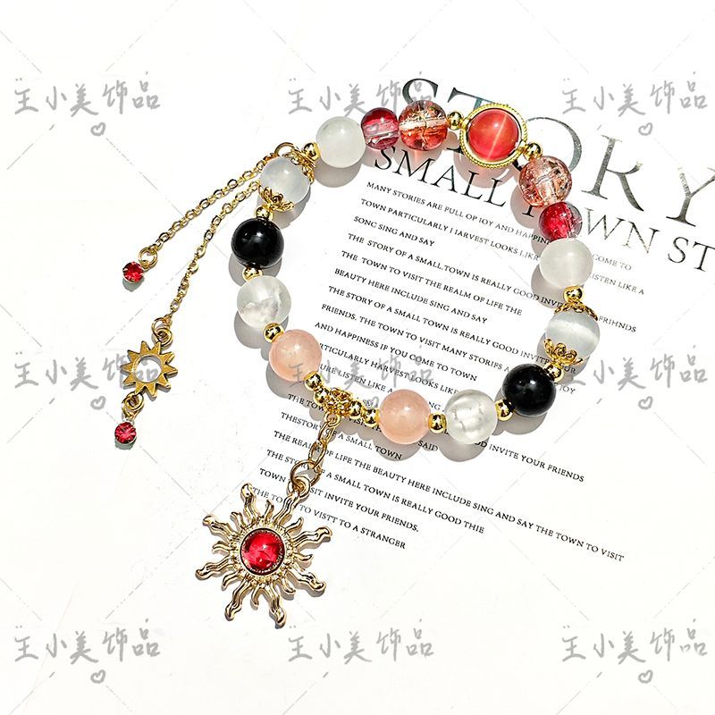 Bracelet Beaded Men - สร้อยข้อมือลูกปัดสำหรับผู้หญิง เกมอนิเมะ Wuthering Waves AUGUSTA แต่งตัว