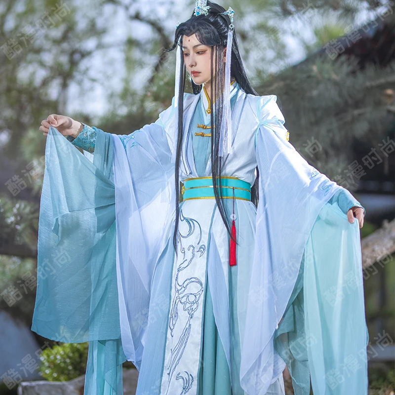 Shi Qing คอสเพลย์เครื่องแต่งกา - Men Accessories Pack บทวิจารณ์และราคา