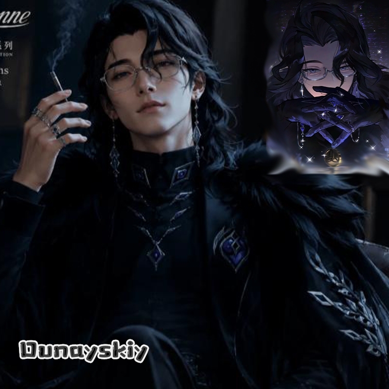 ชุดคอสเพลย์ Genshin Impact Pan - Men Accessories Pack บทวิจารณ์และราคา