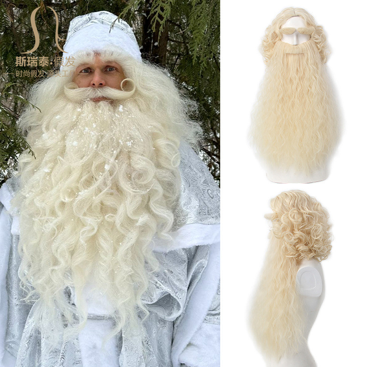 ชุดวิกผมและเคราซานตาคลอสสำหรับ - Men'S Accessories For Christmas บทวิจารณ์และราคา