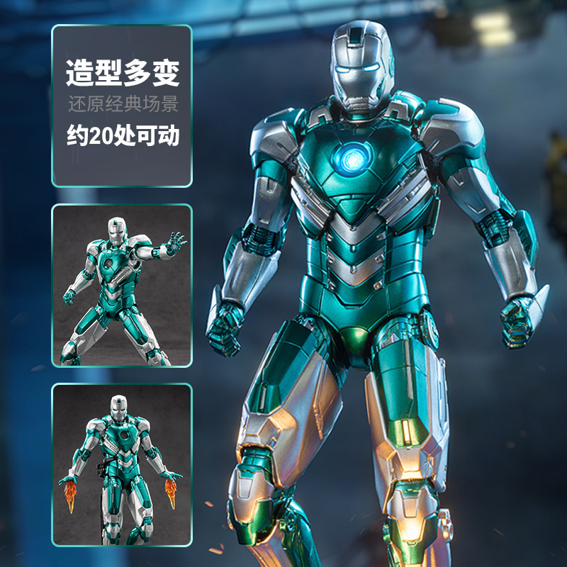 ZD Toys ของเล่นแอ็คชั่นฟิกเกอร - Men Accessories Mk บทวิจารณ์และราคา