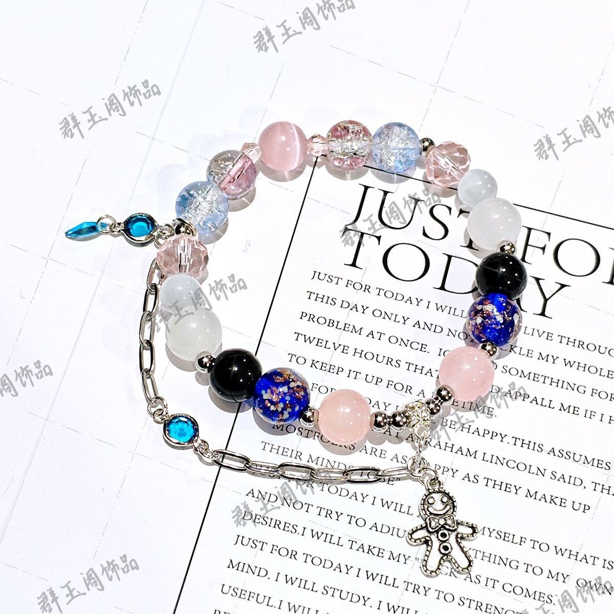 สร้อยข้อมือลูกปัดสำหรับผู้หญิง - Bracelet Beaded Men บทวิจารณ์และราคา