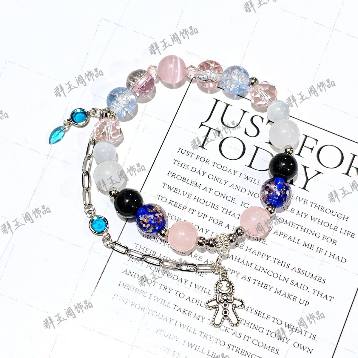 สร้อยข้อมือลูกปัดสำหรับผู้หญิง - Bracelet Beaded Men บทวิจารณ์และราคา