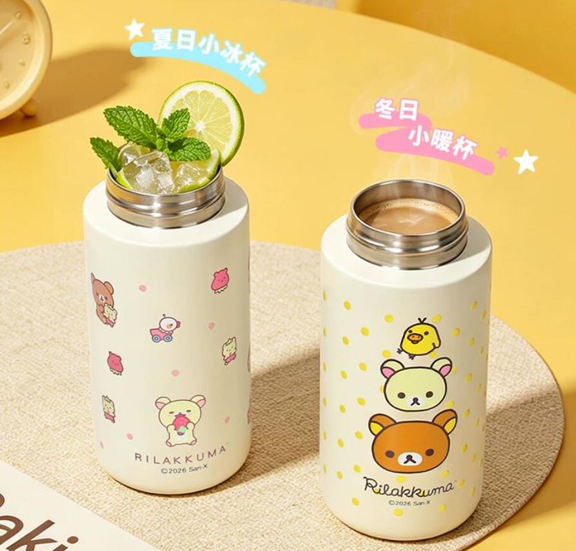 ขวดน้ำสุญญากาศขนาดเล็ก Rilakku - Flask Stainless Steel บทวิจารณ์และราคา