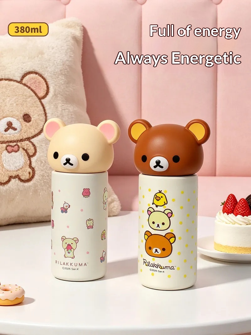 ขวดน้ำสุญญากาศขนาดเล็ก Rilakku - Flask Stainless Steel บทวิจารณ์และราคา