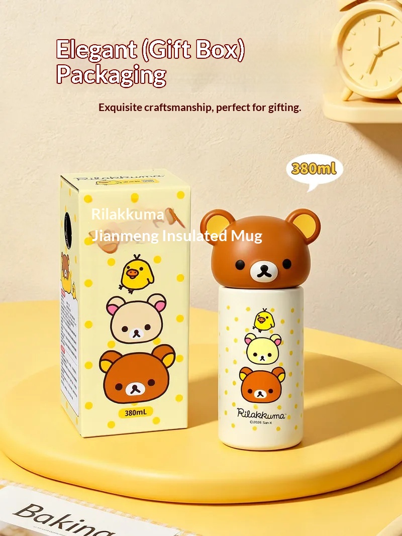 ขวดน้ำสุญญากาศขนาดเล็ก Rilakku - Flask Stainless Steel บทวิจารณ์และราคา