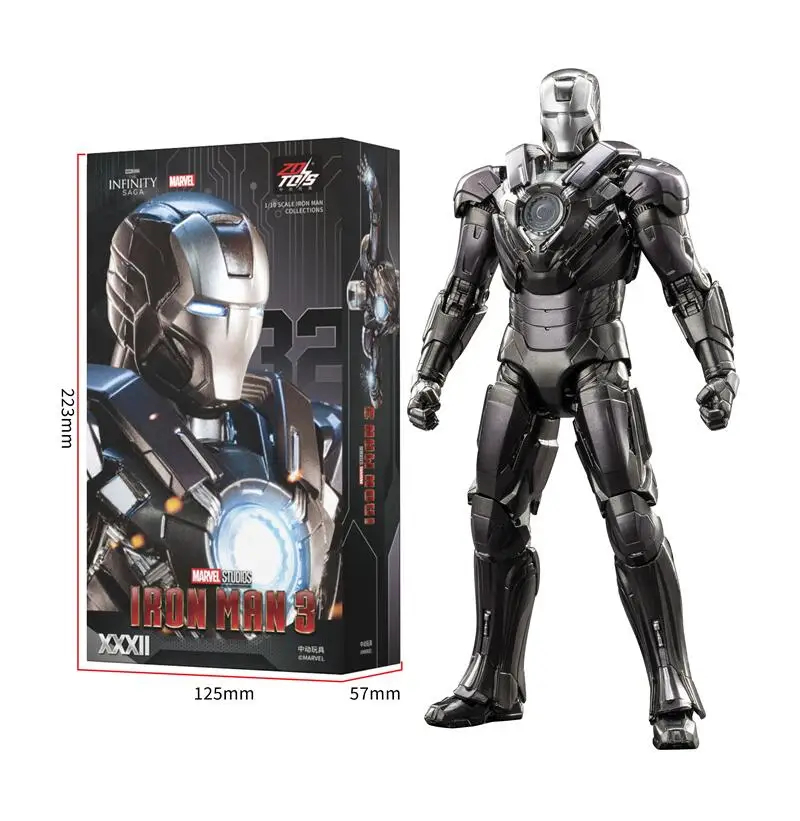 ZD Toys ดิ อเวนเจอร์ส ไอรอนแมน - Men Accessories Mk บทวิจารณ์และราคา